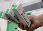 1,2 millones de vacunas Sinopharm han llegado a Hungría